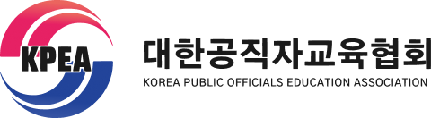한국체육연수원